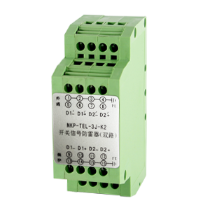 NKP-TEL-3J-K2 開(kāi)關(guān)量信號(hào)雙路防雷器