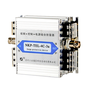 NKP-TEL-4C-3a視頻控制電源三組合防雷器