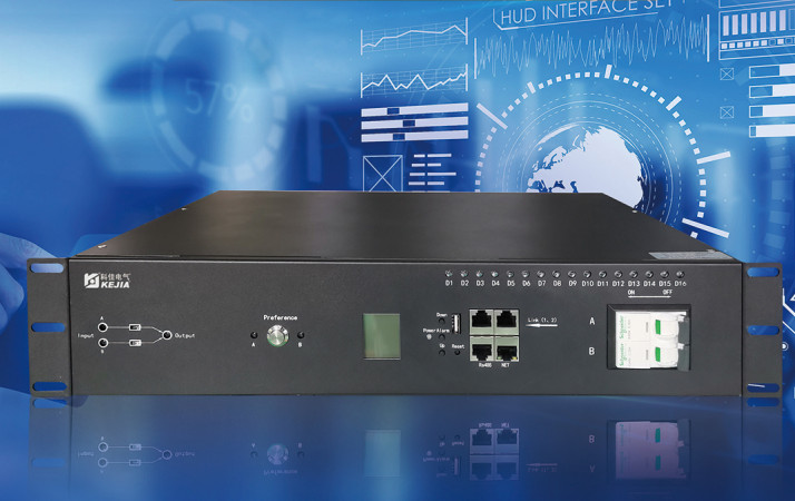 安防電源切換解決方案